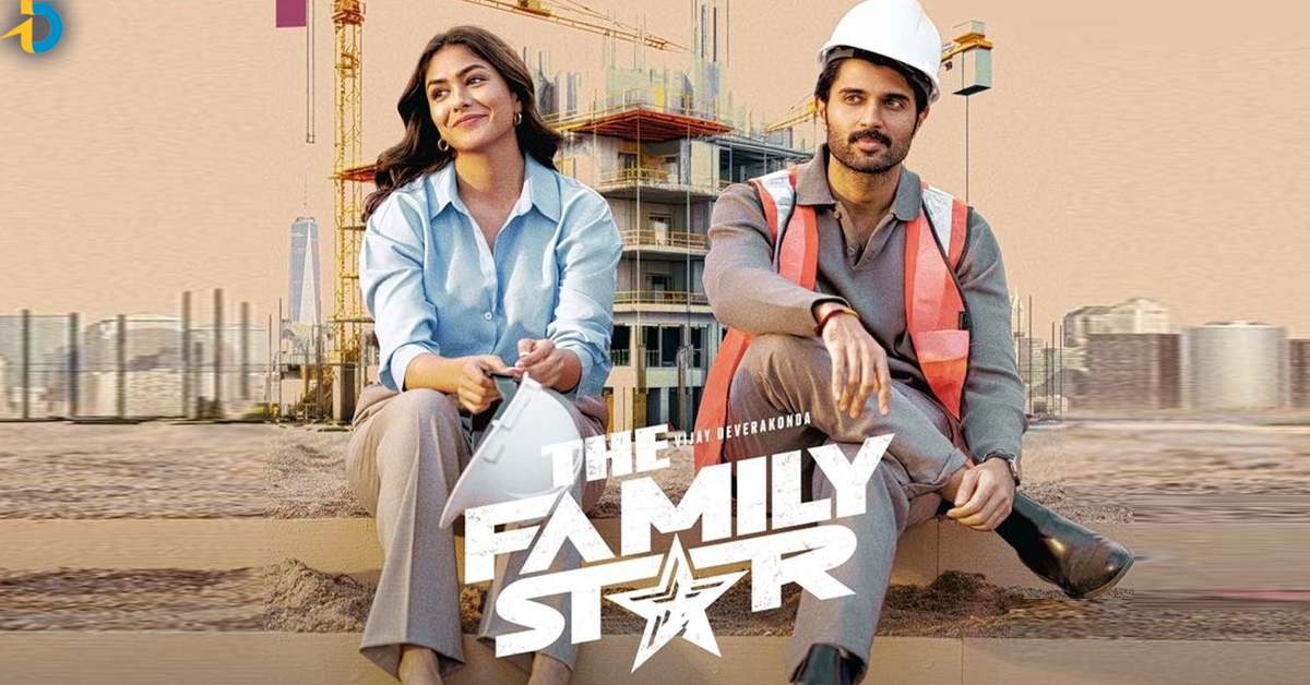 Family Star is set for its Television Premiere