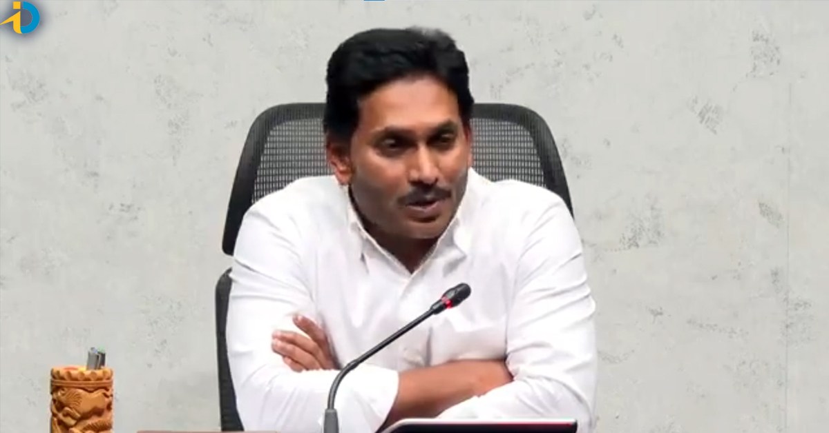YSR Congress will always be the voice of the voiceless, says Jagan