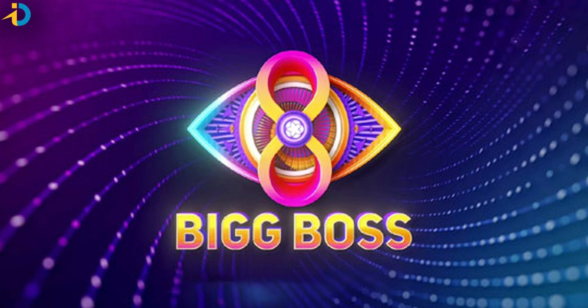 Bigg Boss Telugu: The 8th Season to start in August