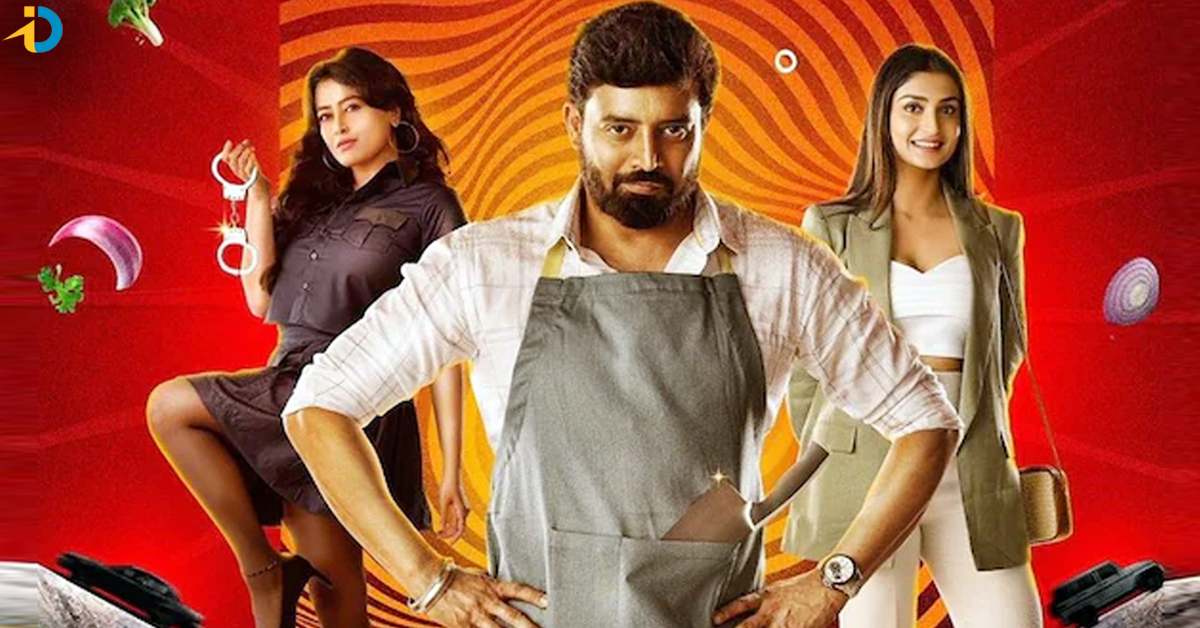 Chef Chidambara is now available for Streaming in India