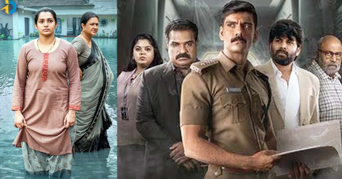 Ullozhukku and Golam: Two New Malayalam Films to be released soon in UK
