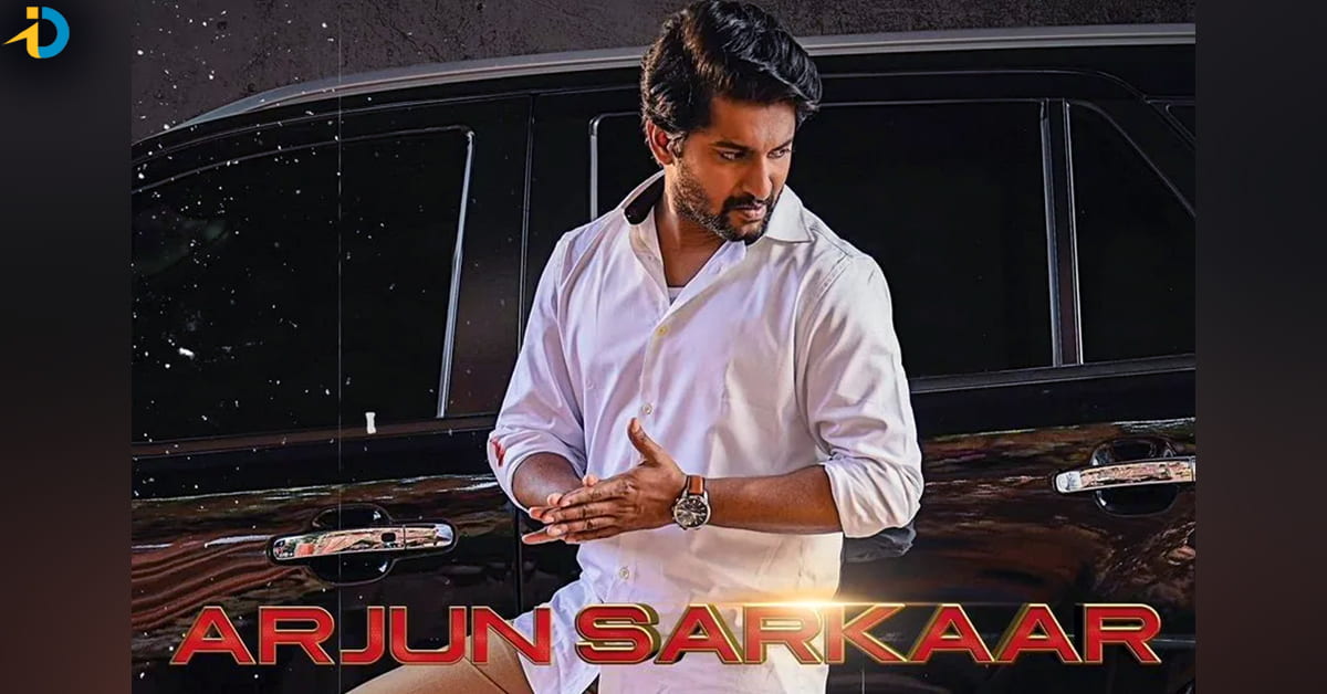 HIT 3: Arjun Sarkaar Returns