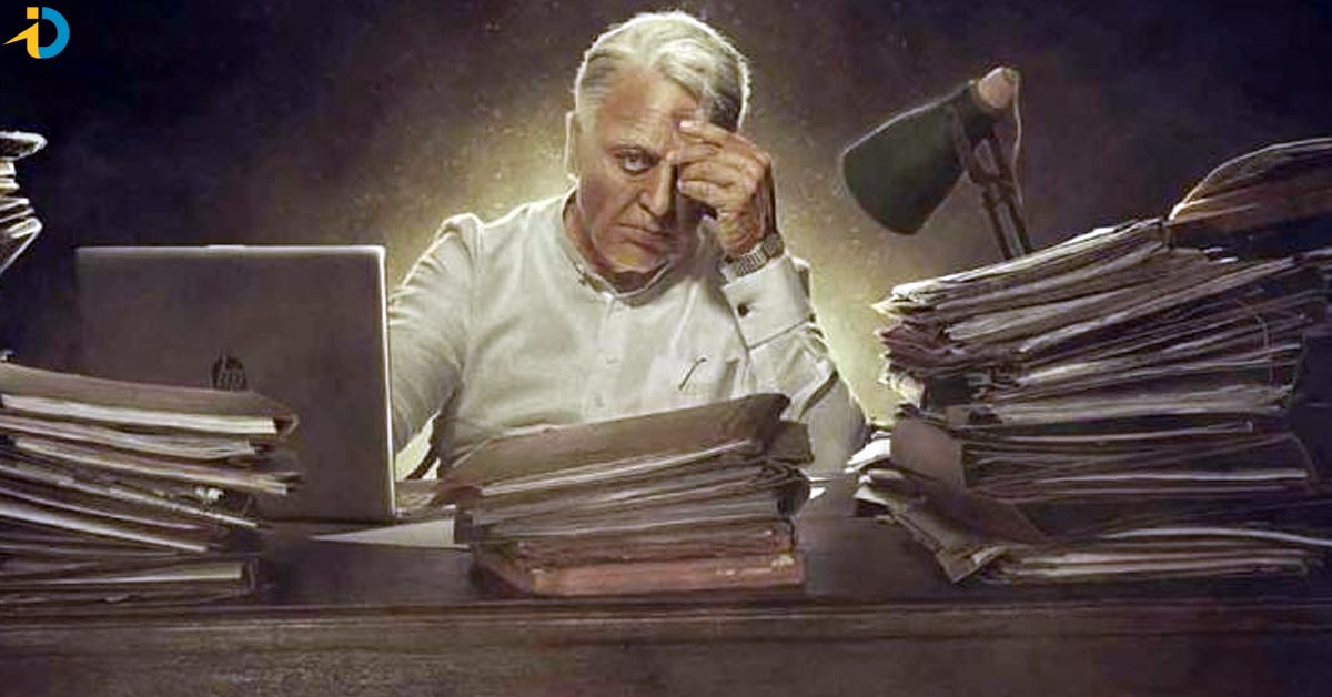 Indian 2 10 Days Collections