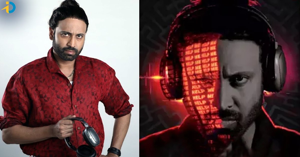 Sumanth’s Aham Reboot released directly on OTT