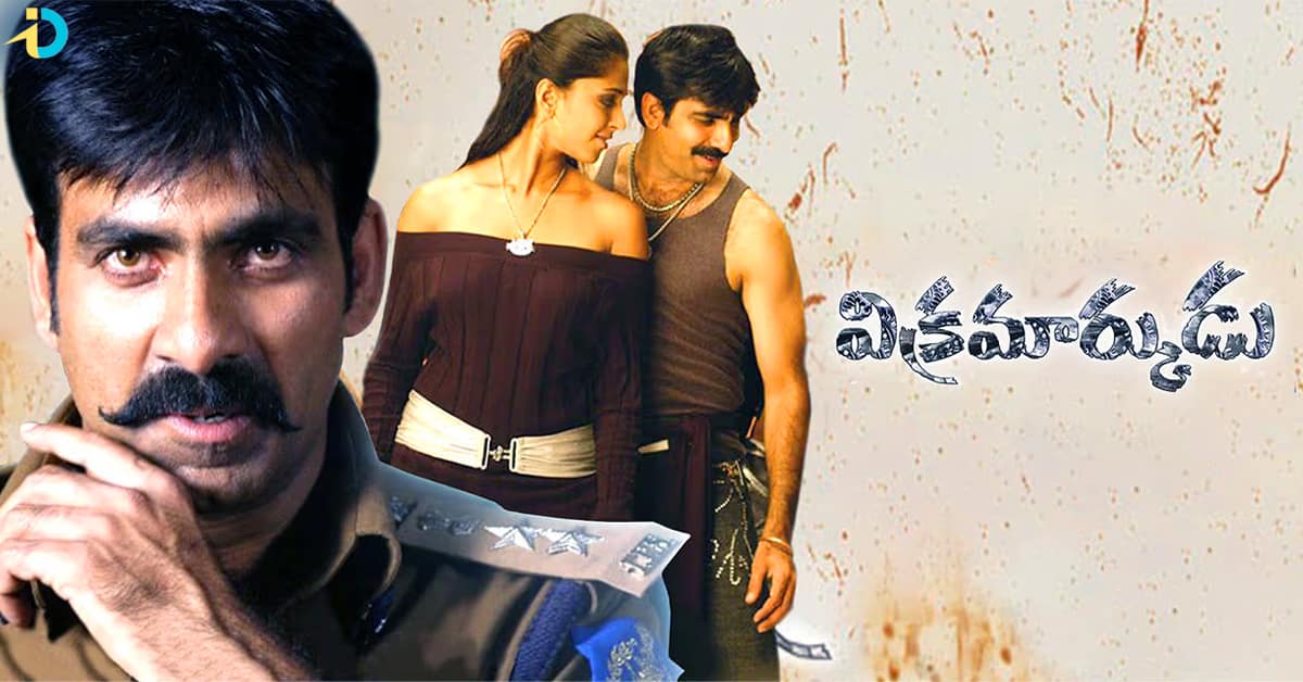 Athili Sathi Babu and Vikram Rathore Are Back with a Re-Release