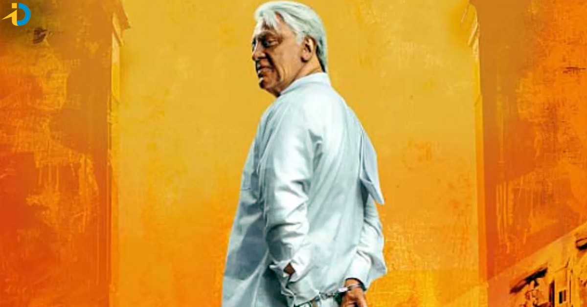 Was Indian 2 Just a Financial Move?