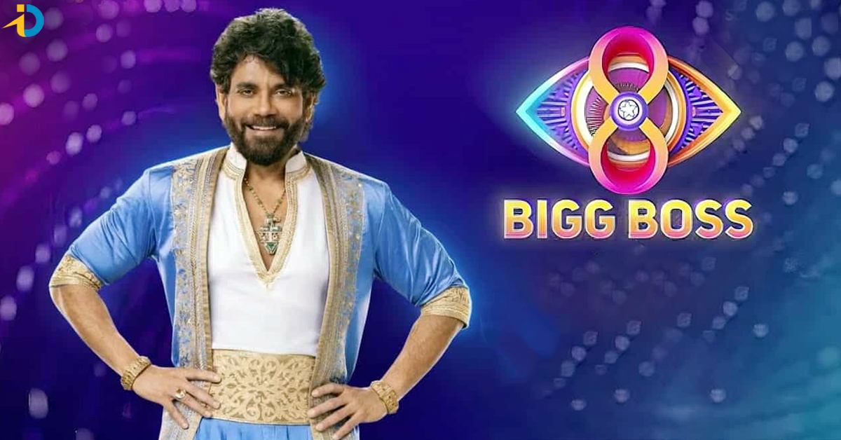 Bigg Boss Telugu 8: Grand Opening with Special Guests