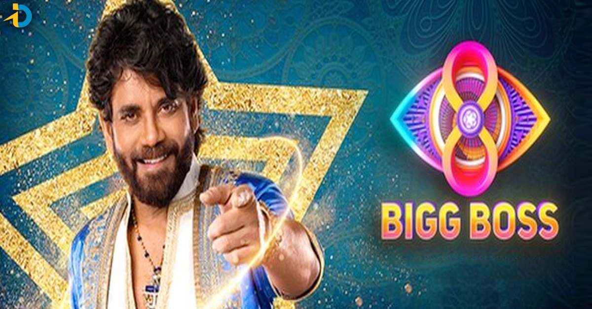 Bigg Boss Telugu 8: Buzz around the first episode and contestants of the reality game show