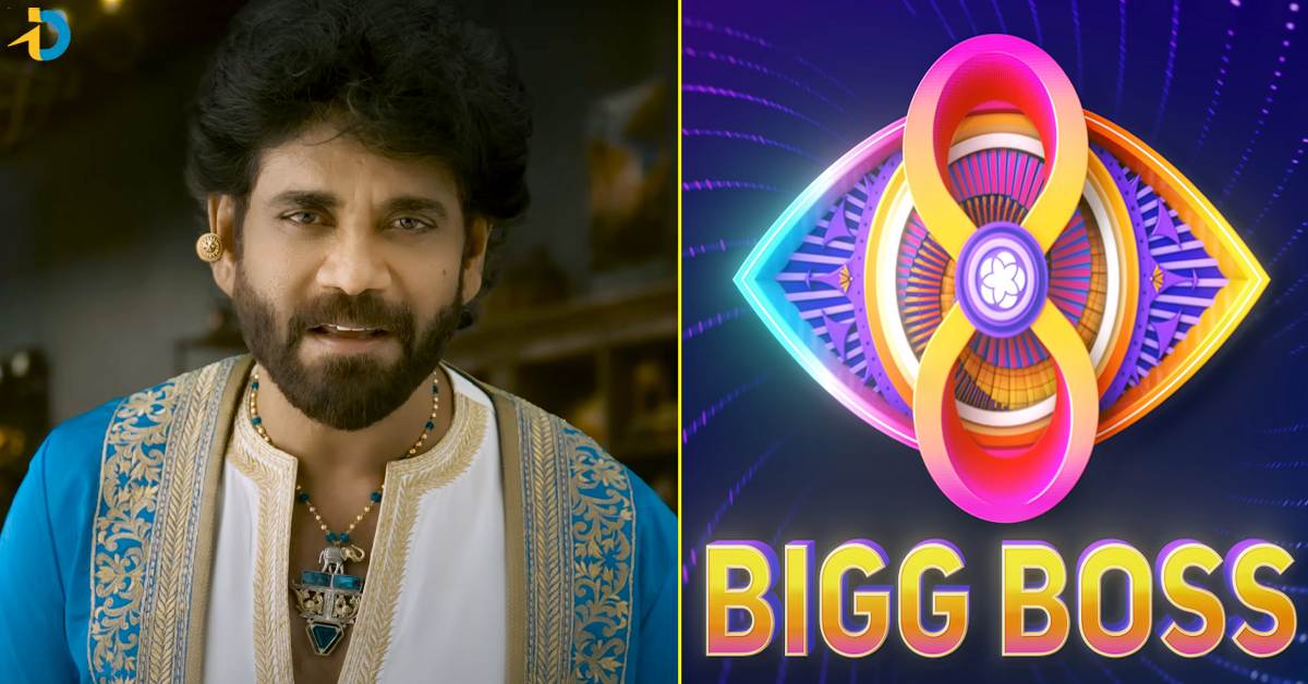 Bigg Boss 8 Telugu set to be launched on this date?