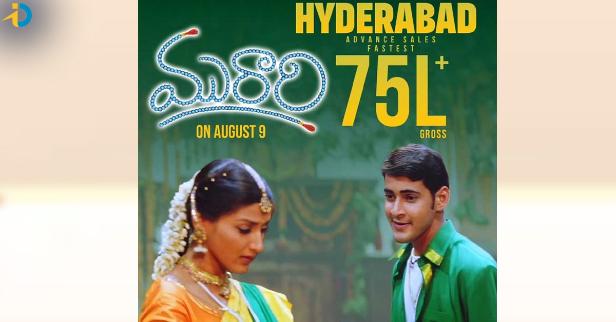 Box Office Murari Re-Release Pre-Sales Create a New Record 01