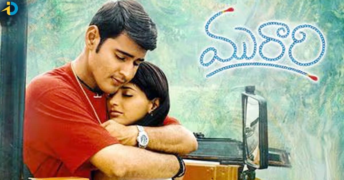 Box Office: Murari Re-Release Pre-Sales Create a New Record