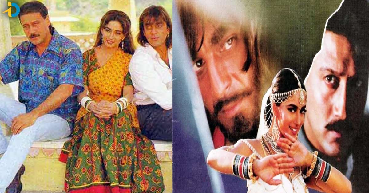 Khal Nayak: Subhash Ghai’s Timeless Movie Completes 31 Years