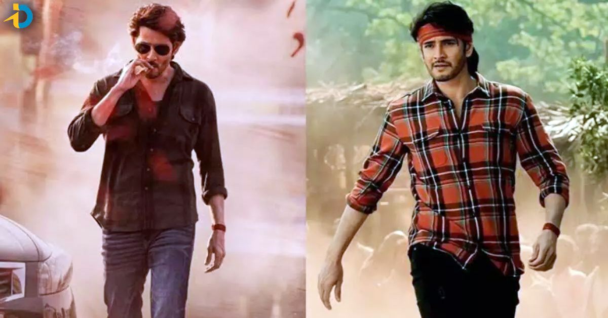 Mahesh Babu’s Unseen Still Makes The Fans Go Crazy