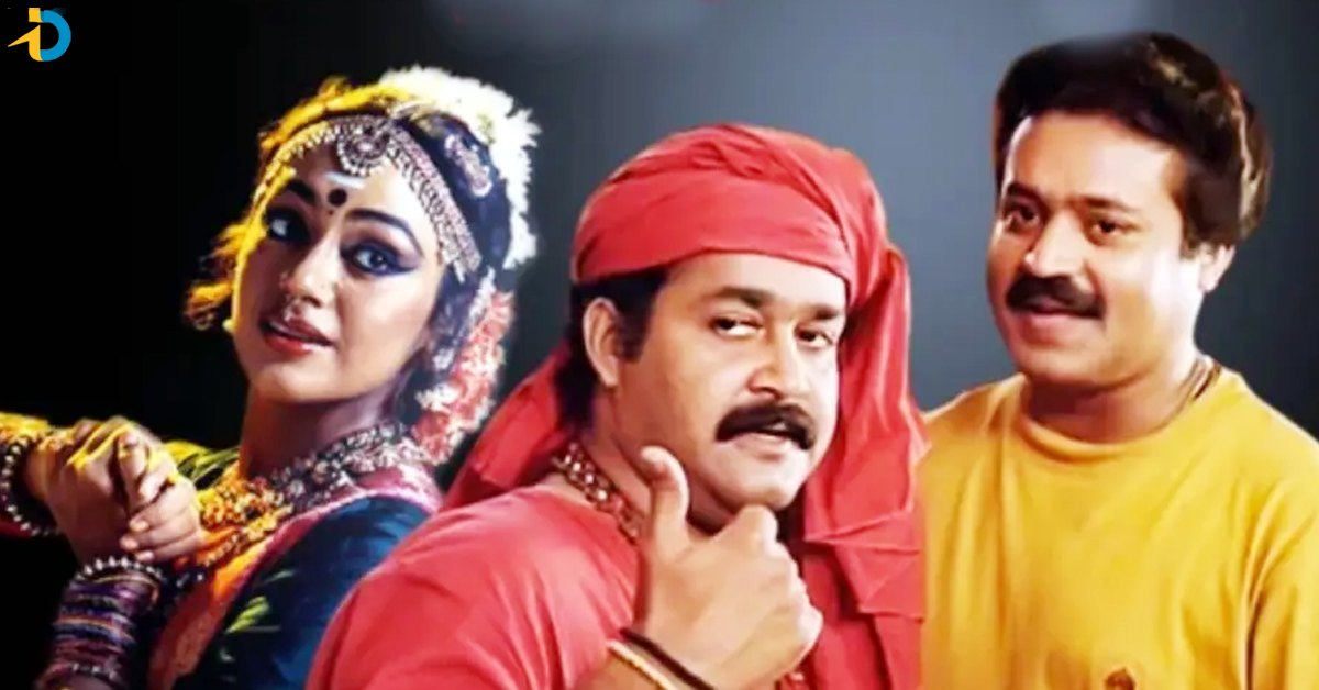 Manichithrathazu Re-Release: The Preview of the Old Classic receives a superb response