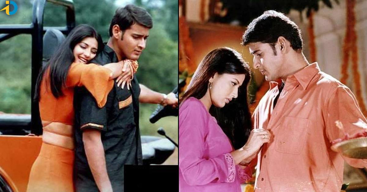 Murari 4K 3 Days Collections