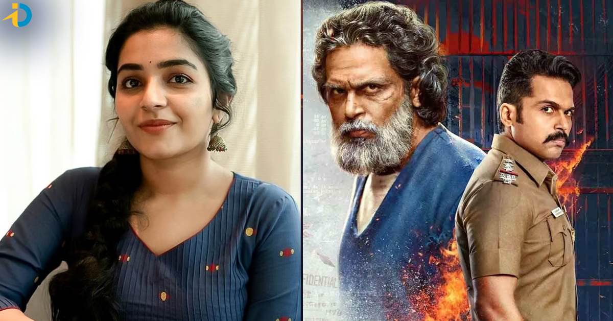 Sardar 2: Rajisha Vijayan joins the cast