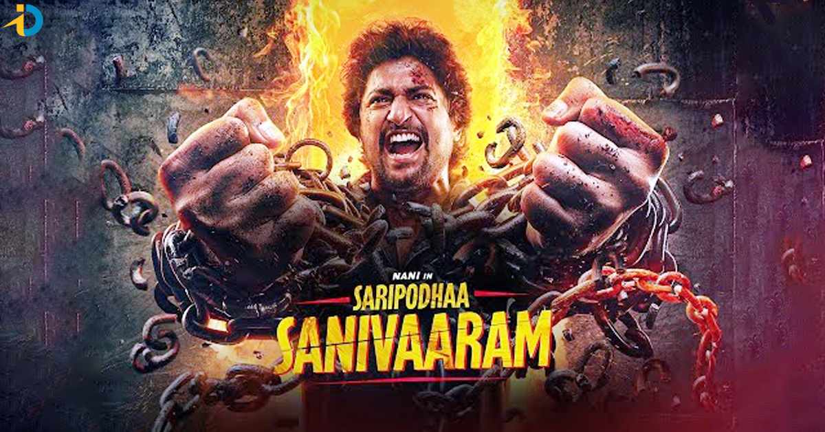 Saripodhaa Sanivaaram Moive Review & Rating