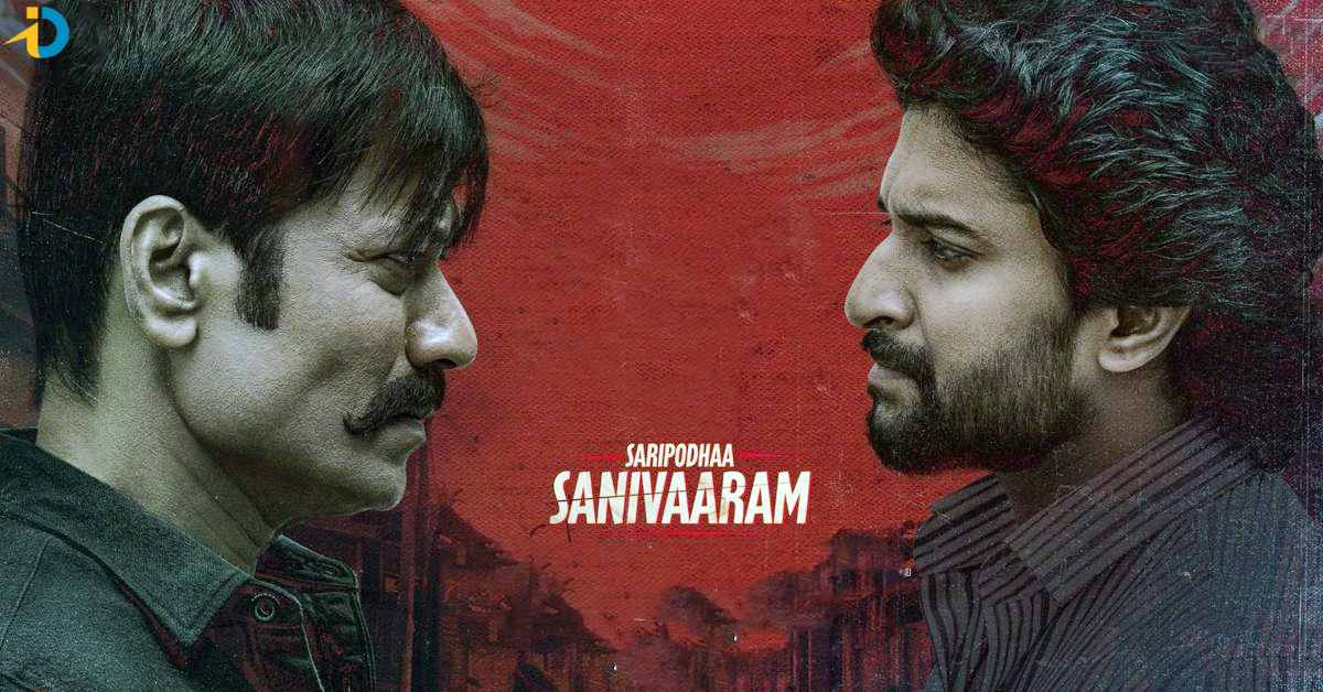 Saripodhaa Sanivaaram Review :1st Half and 2nd Half Report