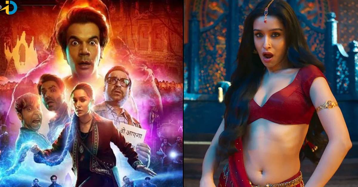 Stree 2 Movie First Day Collections