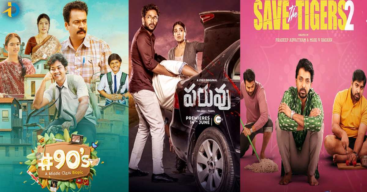 Top-10 Web Series available in Telugu in 2024’s First Half