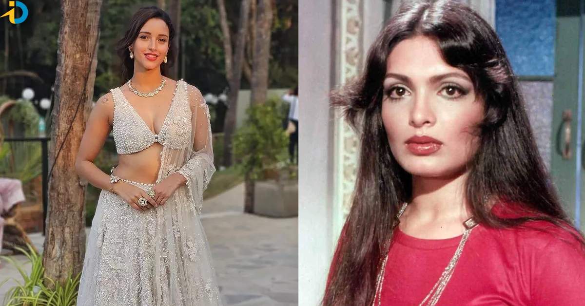 Triptii Dimri set to play the lead role in Parveen Babi