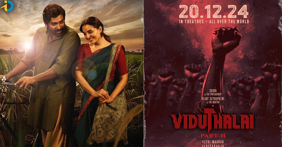 Viduthalai Part-2: Vetrimaaran’s much-awaited sequel to arrive on this date