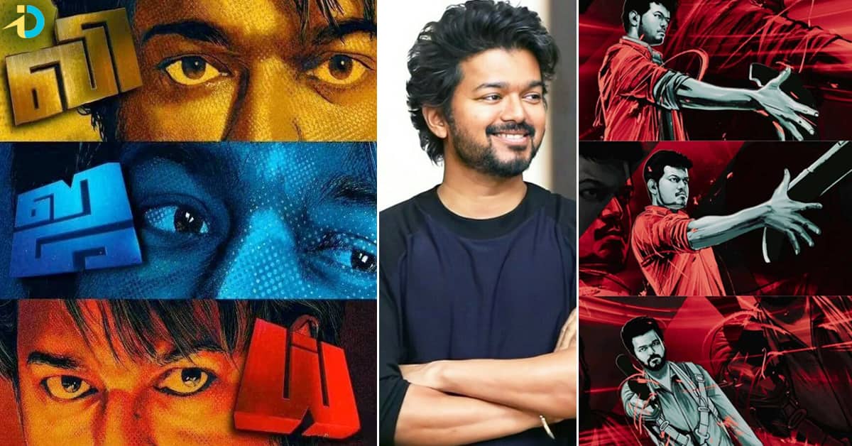 From Leo to G.O.A.T: Vijay’s Title Cards Keep Impressing