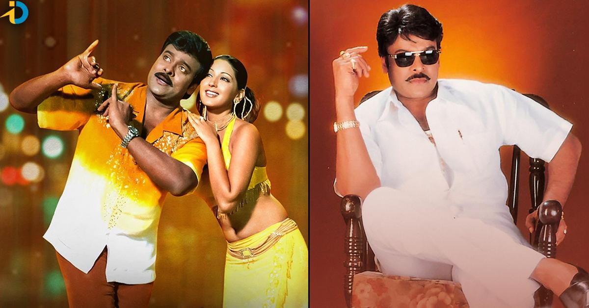 Indra Re-Release: Megastar’s Old Blockbuster’s Ticket Sales are on high