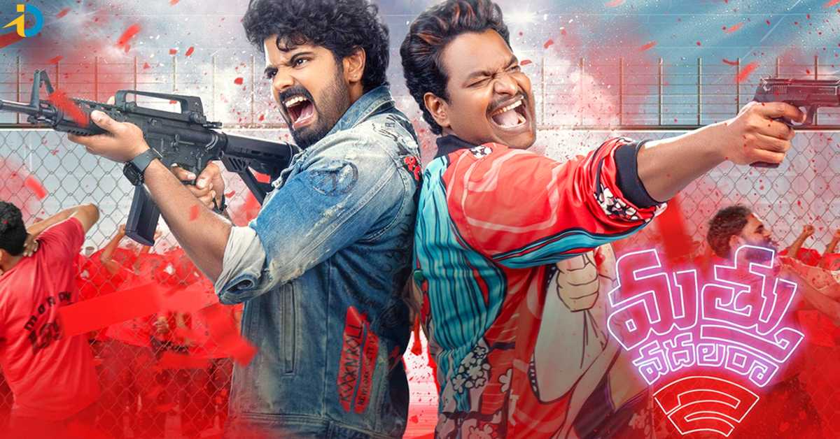 Mathu Vadalara 2 Movie Review and Rating