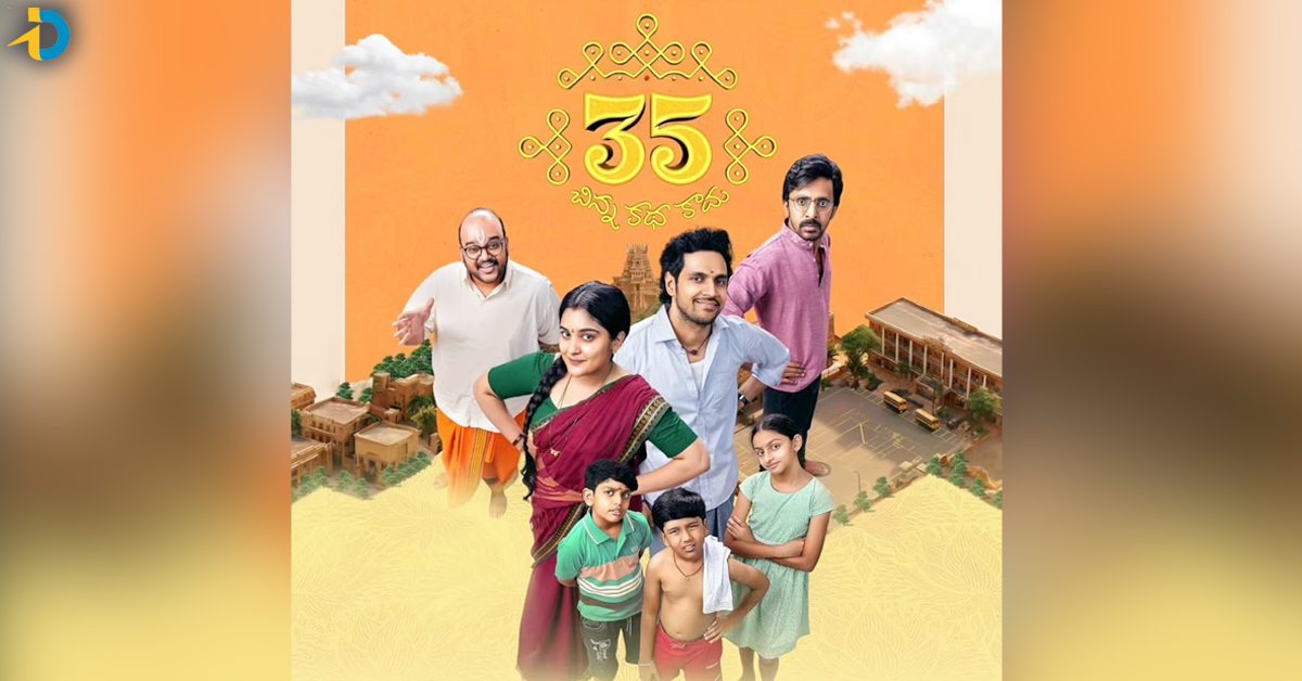 35 – Chinna Katha Kaadhu Movie Review