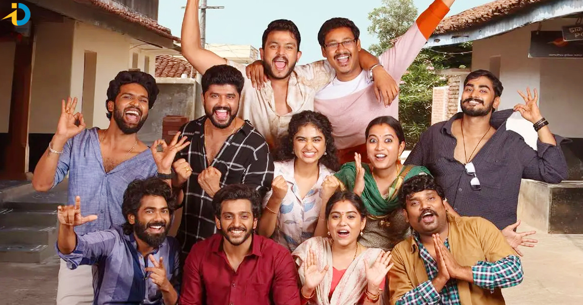 Committee Kurrollu OTT Release: The Village Drama gets a good start on its digital release