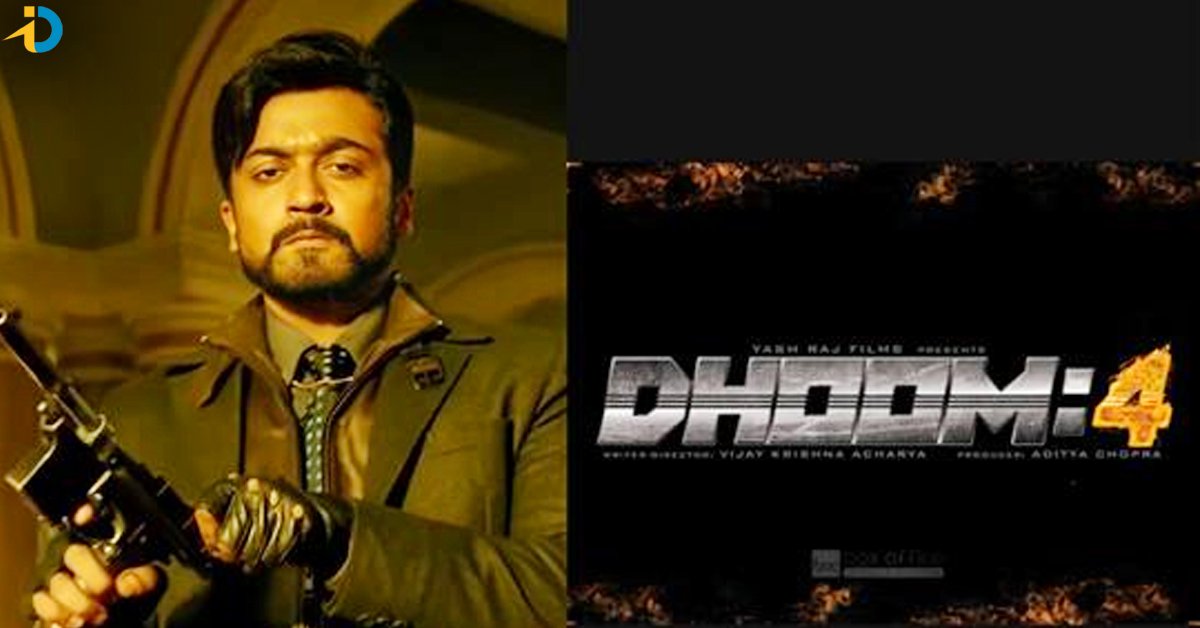 Dhoom 4: Suriya to take the role of villain in the fourth film of the franchise?