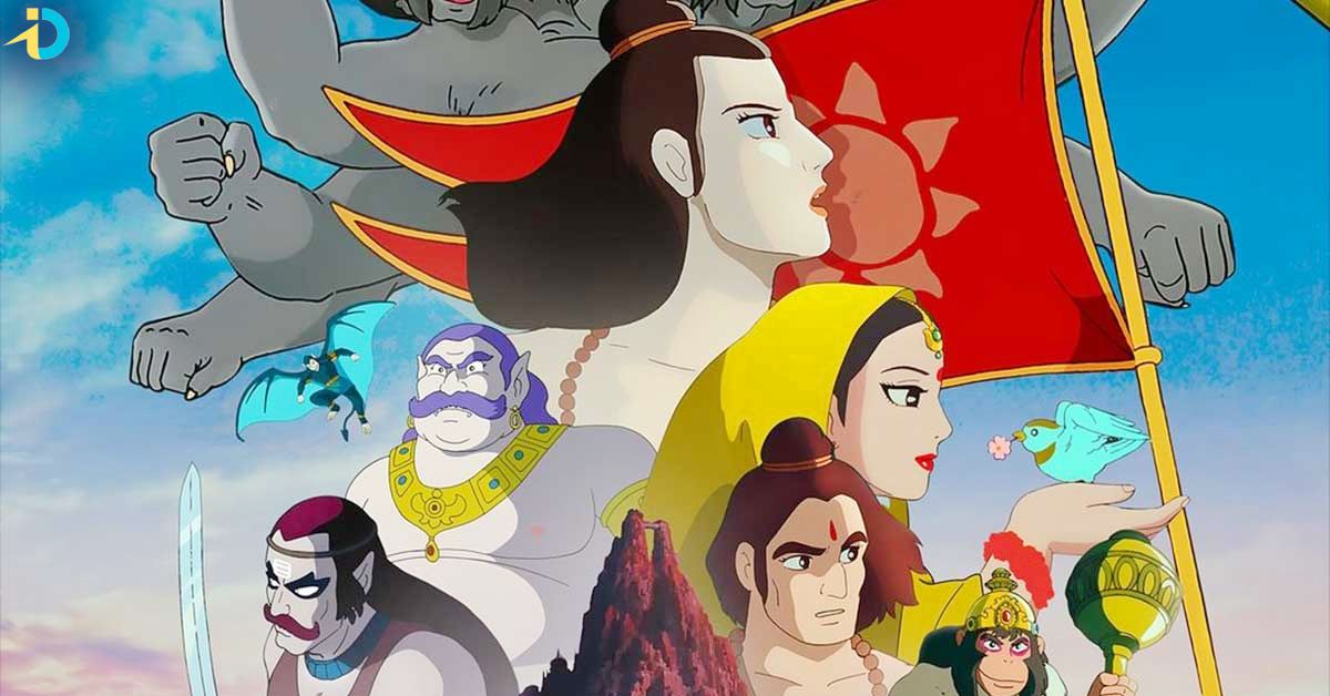 Ramayana: The Legend of Prince Rama will be released in theaters on this date