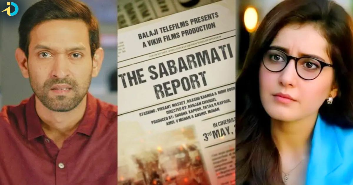 The Sabarmati Report gets its third theatrical release date