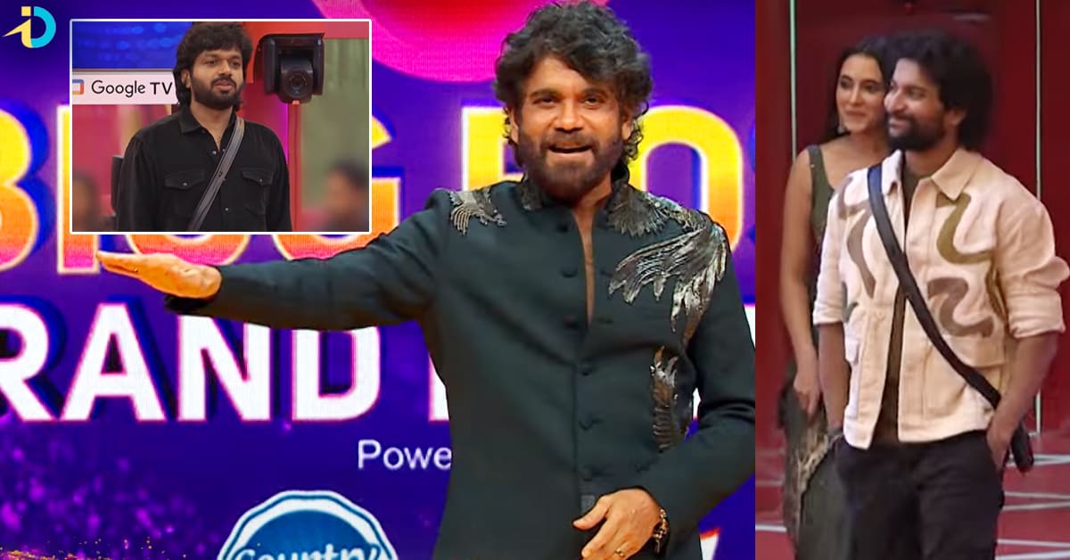 Nagarjuna to Trigger Twists in Bigg Boss Season 8 Premiere Tonight