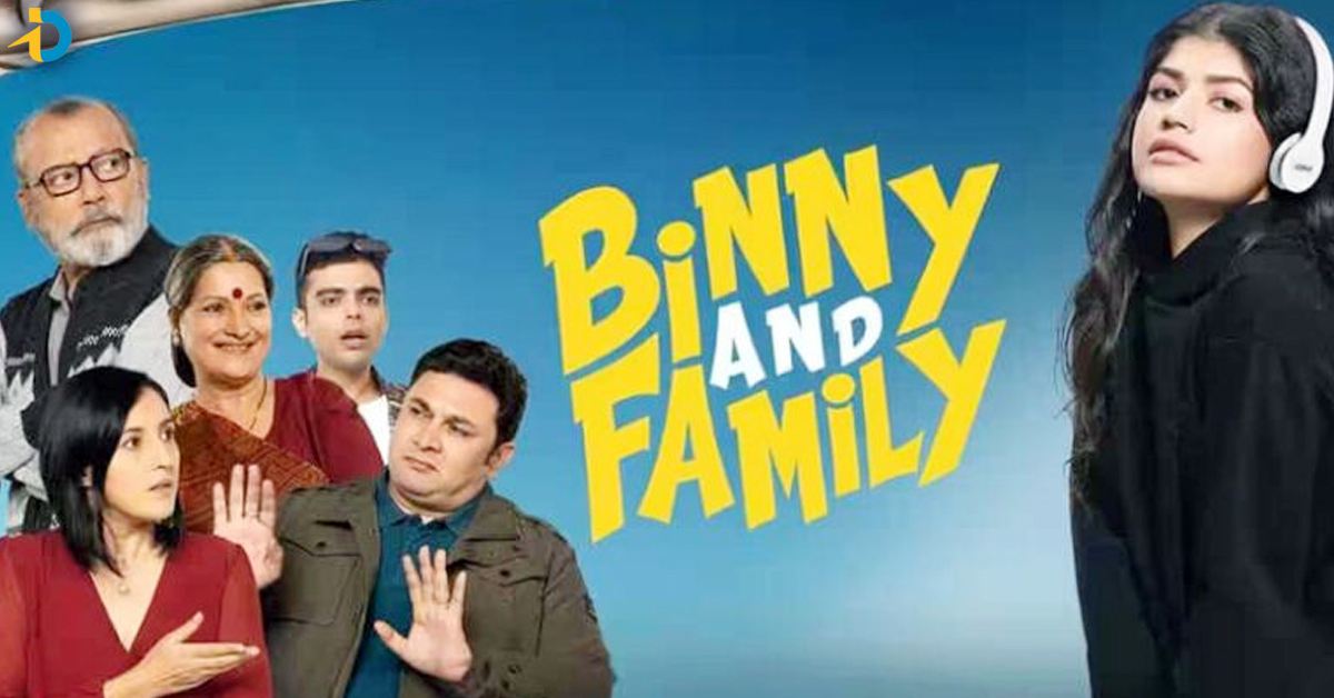 Binny and Family Movie Review