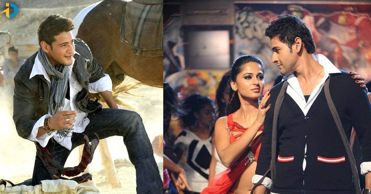 Can Khaleja live up to the hype of fans?