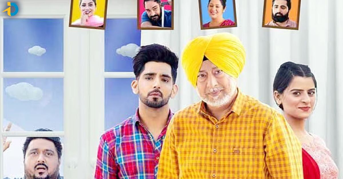 Daddy Samjheya Karo OTT Release Details