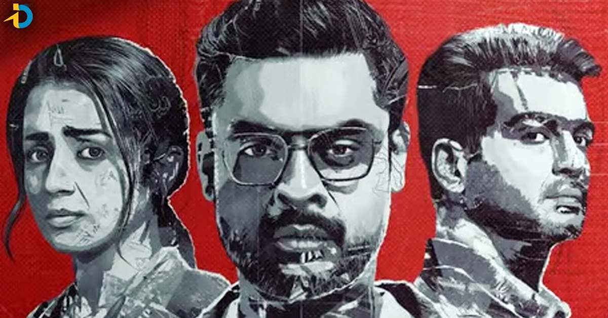 Identity: Tovino Thomas’s next film’s first look revealed