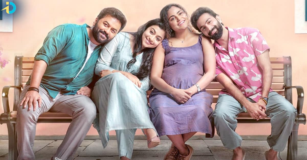 Marivillin Gopurangal OTT Release Details