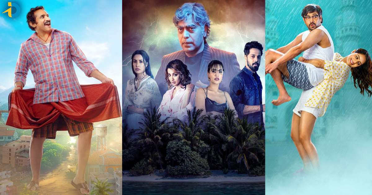 Latest and Upcoming Telugu Movies on OTT