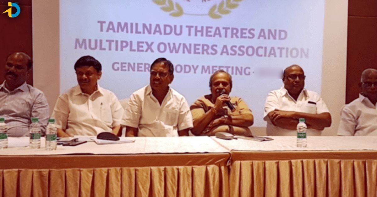 Theaters: Tamil Nadu Theater owners’ request to the Government