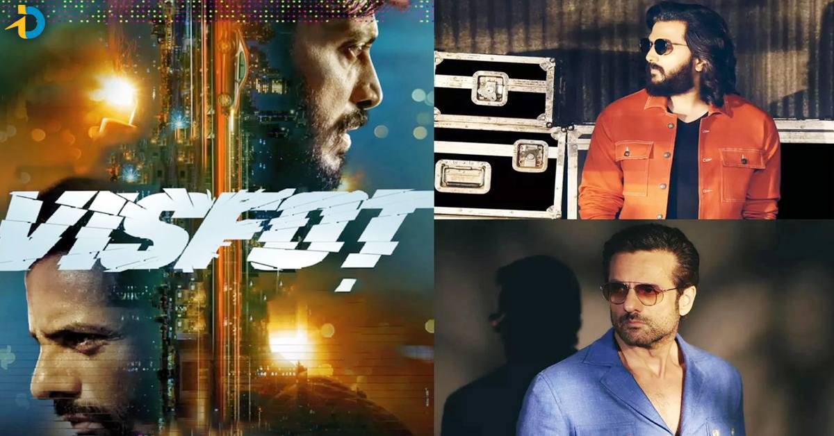 Ritesh Deshmukh and Fardeen Khan’s Visfot will arrive on OTT on this date