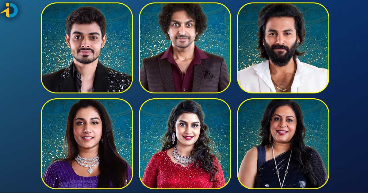 Bigg Boss Telugu 8: This Popular Contestant is in danger of Elimination