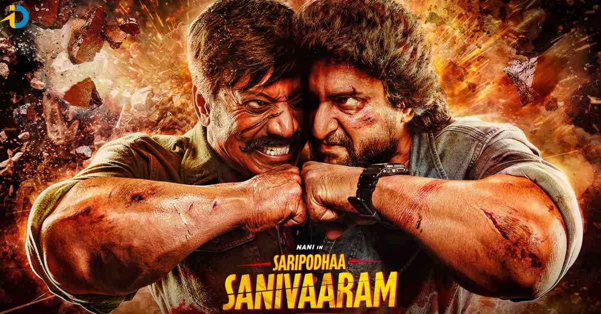 Saripodha Sanivaaram 11 Days Collections