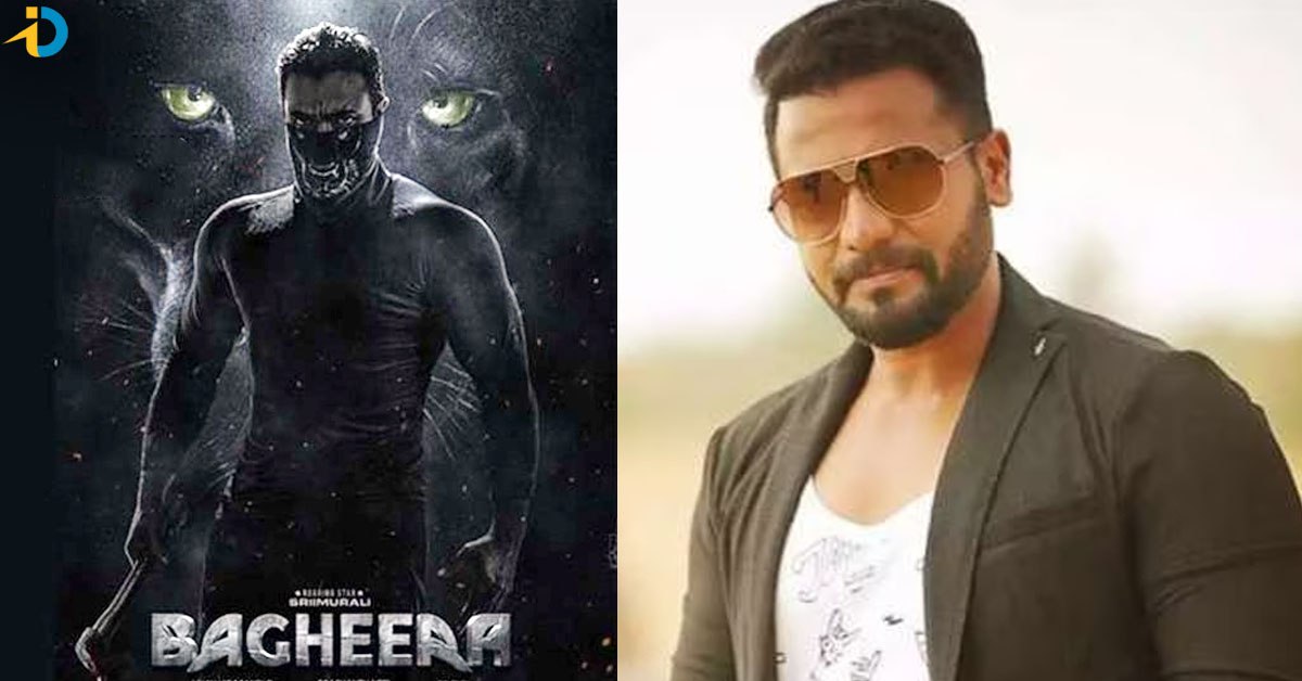 Bagheera: Sriimurali’s film gets good distributors in Telugu States