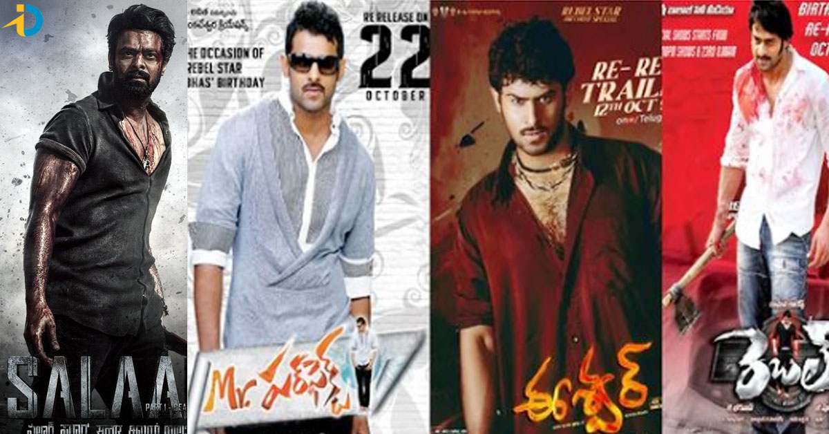 Fans to Be Treated with 4 Re-releases for Prabhas’s Birthday Week?