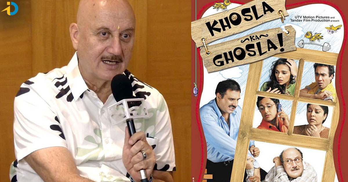 Khosla Ka Ghosla Re-Release: Anupam Kher is confident about the film’s success