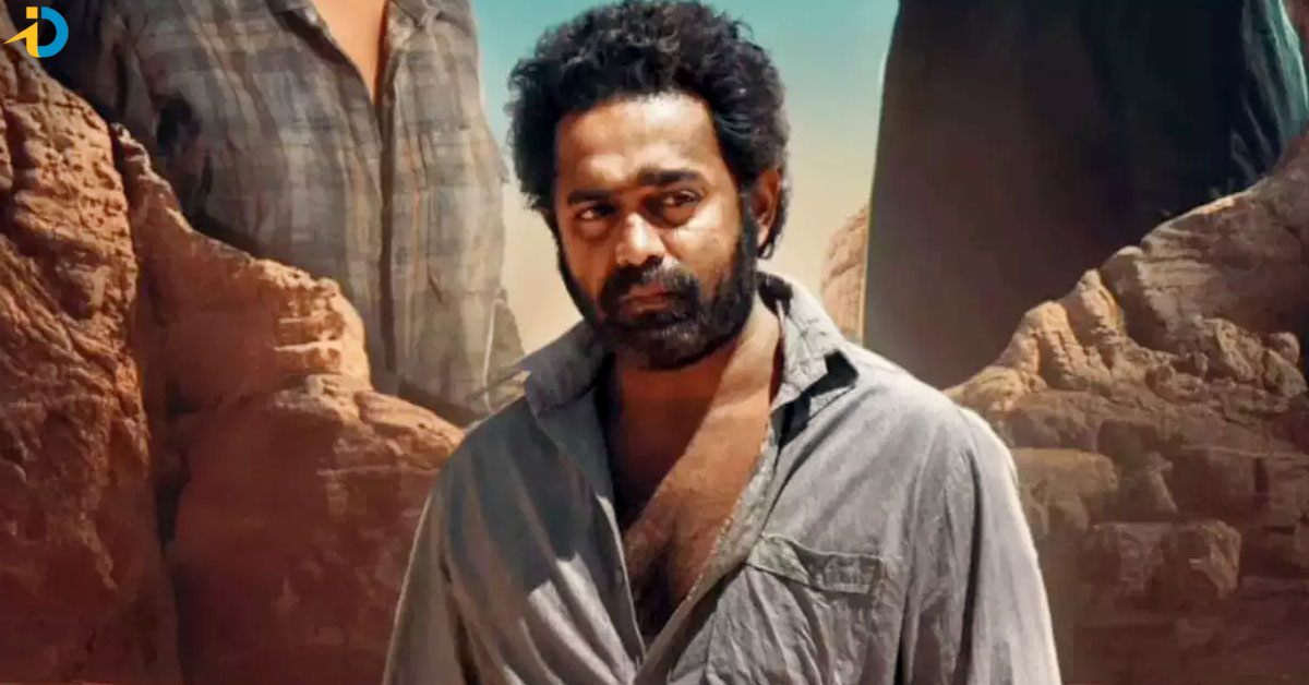 Level Cross OTT: Asif Ali’s Thriller is streaming on another OTT platform in Tamil and Telugu