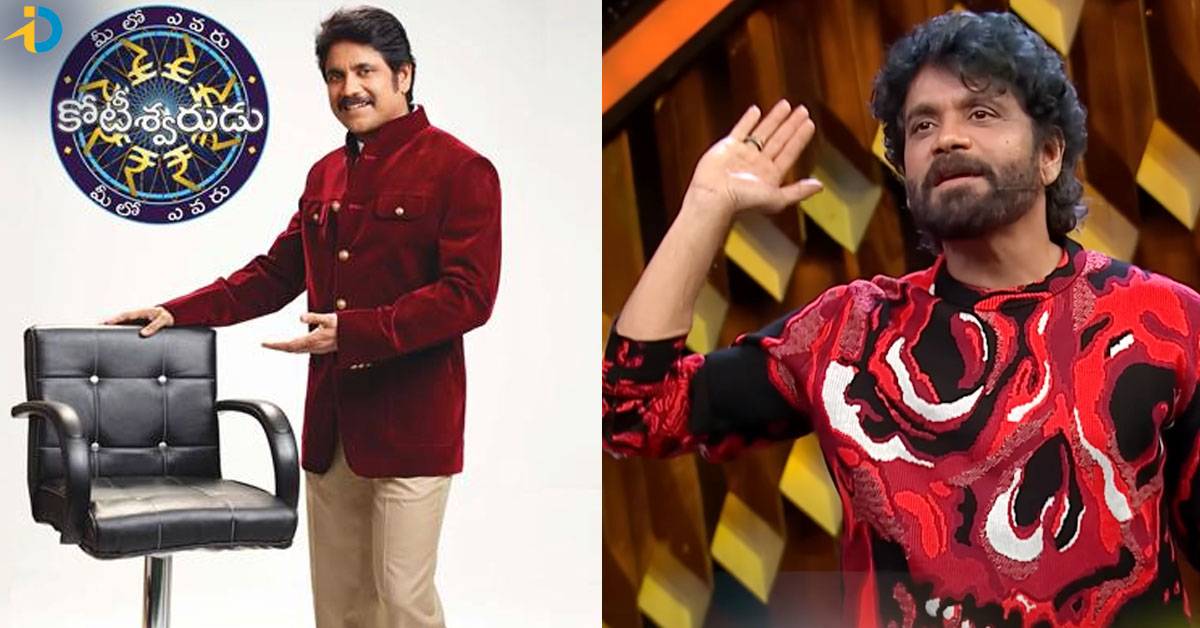 Nagarjuna Winning Hearts with Weekend Introductory Songs